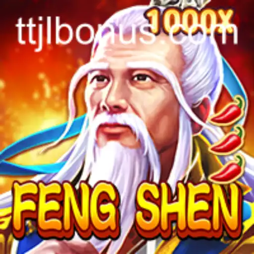 Unveiling the Mystical Realm of FengShen: A Guide to the Legendary Game